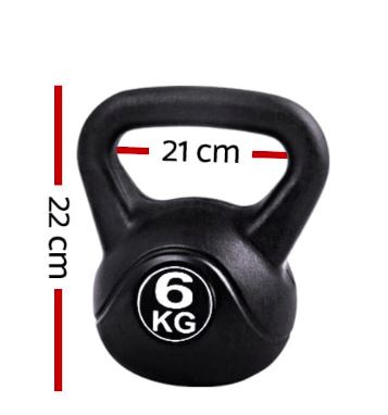 2 KG Kettlebell Weight Fitness Exercise [ONLINE ONLY]