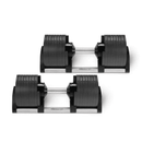 CBF New Selectorised Compact Dumbbells, 32kg, Pair