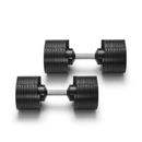 CBF New Selectorised Compact Dumbbells, 5 to 80lb or 36kg, Pair