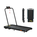 EFit Treadmill Electric Walking Pad Under Desk Home Gym Fitness 420mm Remote - ONLINE ONLY