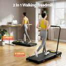 EFit Treadmill Electric Walking Pad Under Desk Home Gym Fitness 420mm Remote - ONLINE ONLY