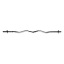 Heavy Duty EZ Curl Barbell – Weightlifting Bar with Spinlock Collars for Gym Training - ONLINE ONLY