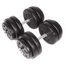 30KG Adjustable Dumbbell Set [ONLINE ONLY]