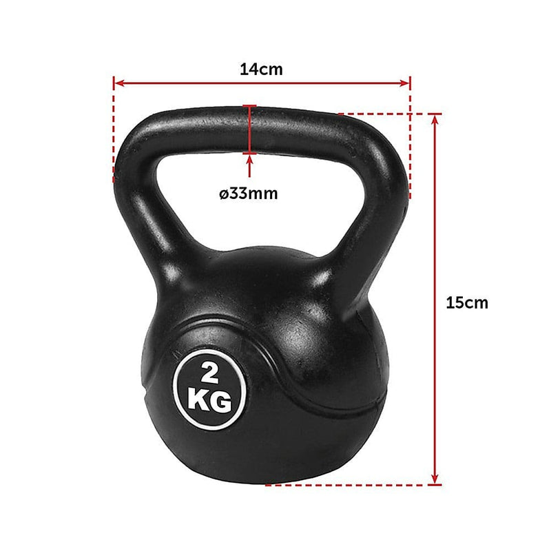 4pcs Exercise Kettle Bell Weight Set 20KG [ONLINE ONLY]