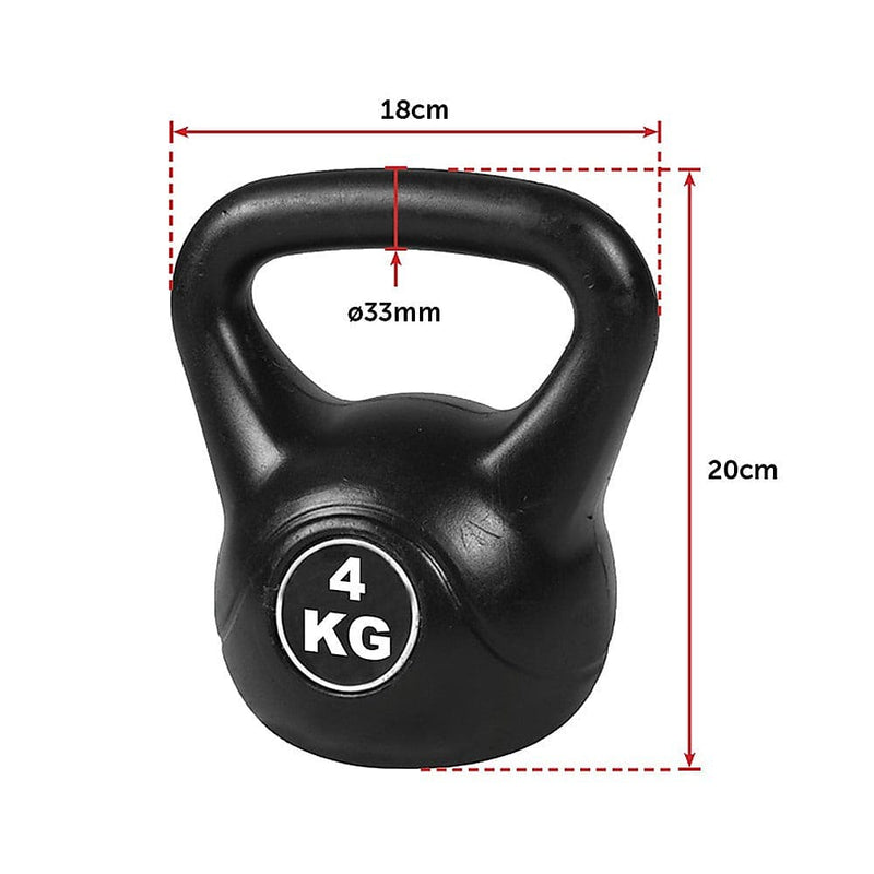 4pcs Exercise Kettle Bell Weight Set 20KG [ONLINE ONLY]