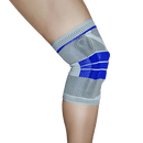 Full Knee Support Brace Knee Protector Small [ONLINE ONLY]