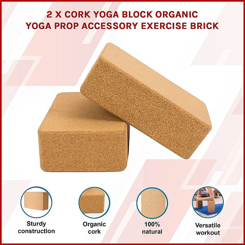 2 x Cork Yoga Block Organic Yoga Prop Accessory Exercise Brick - Online Only