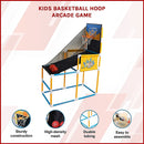 Kids Basketball Hoop Arcade Game - ONLINE ONLY