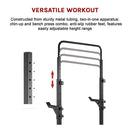 Combo Rack with Bench Press [ONLINE ONLY]