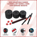 20kg Adjustable Rubber Dumbbell Set [ONLINE ONLY]