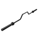 Xpeed Cambered Row Barbell - AVAILABLE NOW