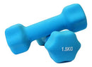 Neoprene Dumbbell (PAIR)