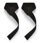 Schiek Lifting Straps - Model 1000 Basic Lifting Straps