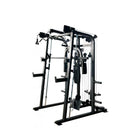Gold's Gym - Smith Machine & Bench