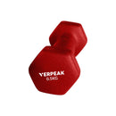 VP Neoprene Dumbbell 0.5kg x 2 [ONLINE ONLY]