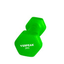VP Neoprene Dumbbell 2kg x 2 Green [ONLINE ONLY]