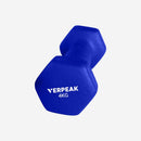VP Neoprene Dumbbell 4kg x 2 Blue [ONLINE ONLY]