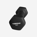 VP Neoprene Dumbbell 5kg x 2 Black [ONLINE ONLY]