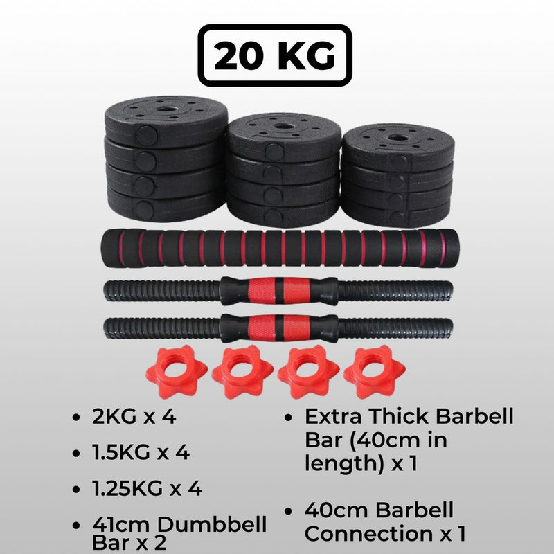 VP Adjustable Rubber Dumbbells 20kg VP-DB-113-VS (ONLINE ONLY)