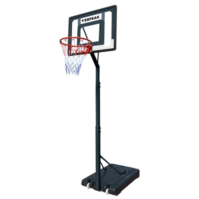 VP Basketball Hoop Stand ( 2.1M - 2.60M ) BLACK [ONLINE ONLY]