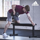 Adidas Essential Flat Exercise Weight Bench - Online Only