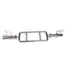 Chrome Olympic Tricep Bar Barbell [ONLINE ONLY]