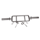 Chrome Olympic Tricep Bar Barbell [ONLINE ONLY]