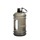 Jumbo 2.2L Sports Water Drink Bottle [ONLINE ONLY]