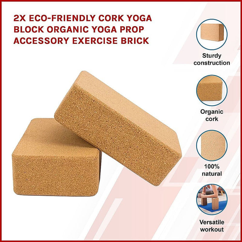 2 x Cork Yoga Block Organic Yoga Prop Accessory Exercise Brick - Online Only