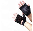 Mesh Lifting Gloves - Clearance Sale