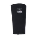 Schiek Power Knee Sleeves